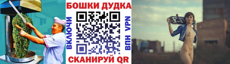 Еда ТГК марихуана  Козельск 