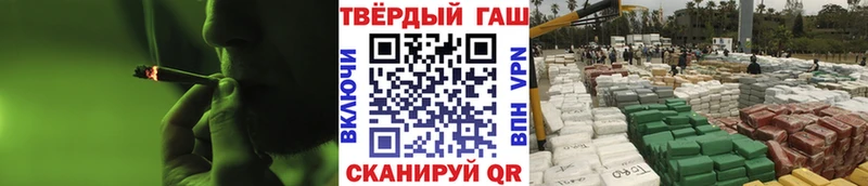 продажа наркотиков Козельск ГАШ хэш