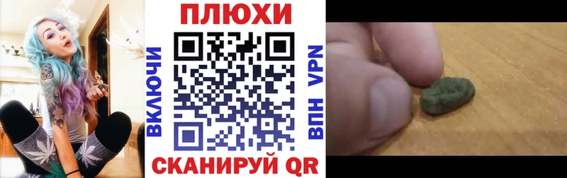 Гашиш VHQ Козельск