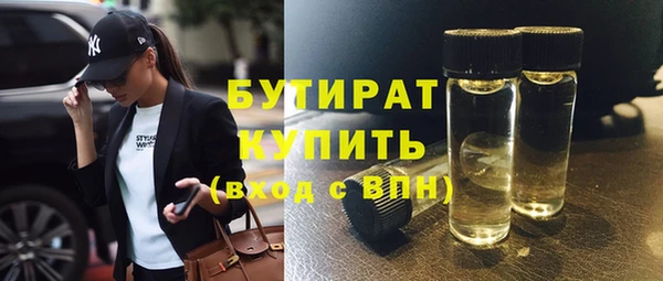 mdpv Баксан