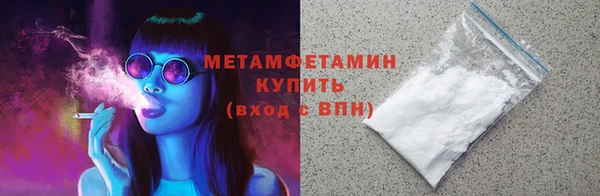 mdpv Баксан