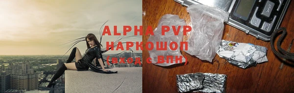 mdpv Баксан
