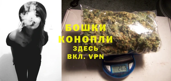 MESCALINE Балабаново