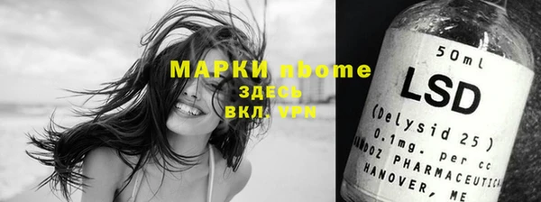 mdpv Баксан