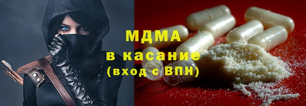 mdpv Баксан