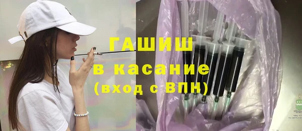 MESCALINE Балабаново