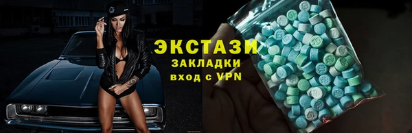 mdpv Баксан