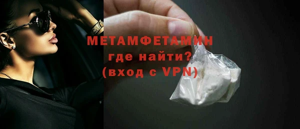 mdpv Баксан