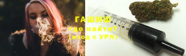 mdpv Баксан