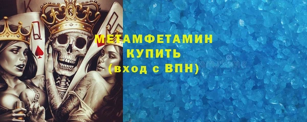 mdpv Баксан