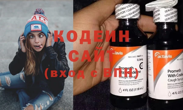 mdpv Баксан