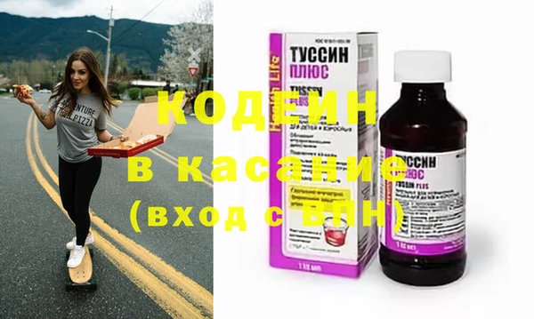 mdpv Баксан