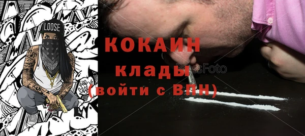 MESCALINE Балабаново