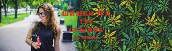 spice Балахна