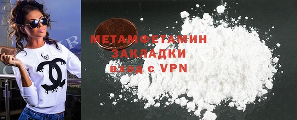 mdpv Баксан