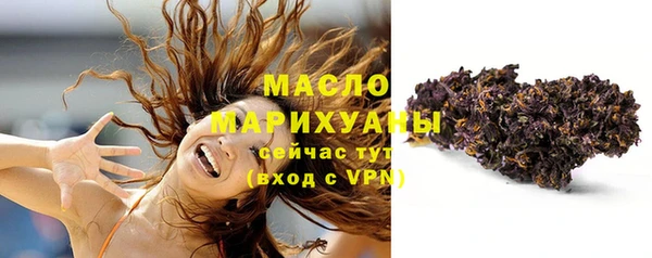 MESCALINE Балабаново