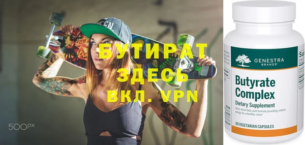 mdpv Баксан