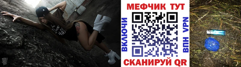 мориарти Telegram Козельск МЯУ-МЯУ мяу мяу