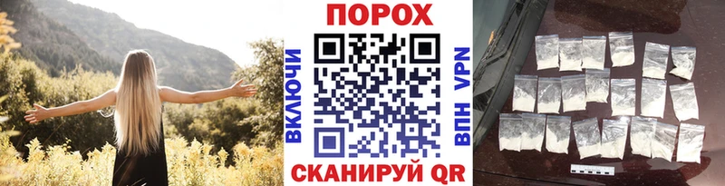 Первитин витя  Козельск 