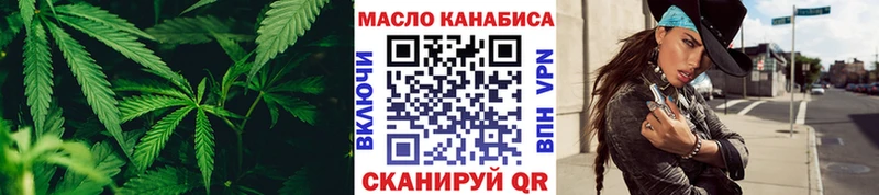 купить наркотик  Козельск  маркетплейс формула  Дистиллят ТГК вейп 
