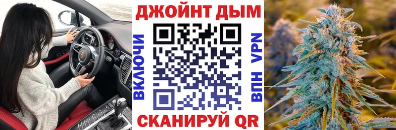 Конопля OG Kush  OMG ссылка  Козельск 